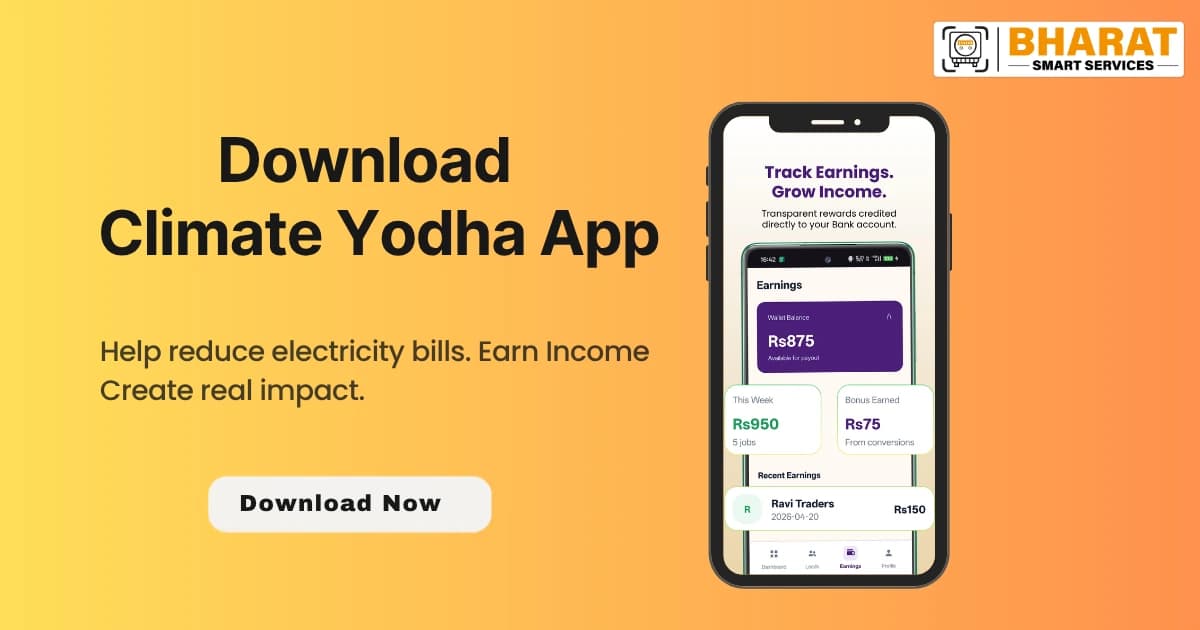Climate Yodha App - Helping Businesses Save on Electricity Bills, Helping You Earn Money