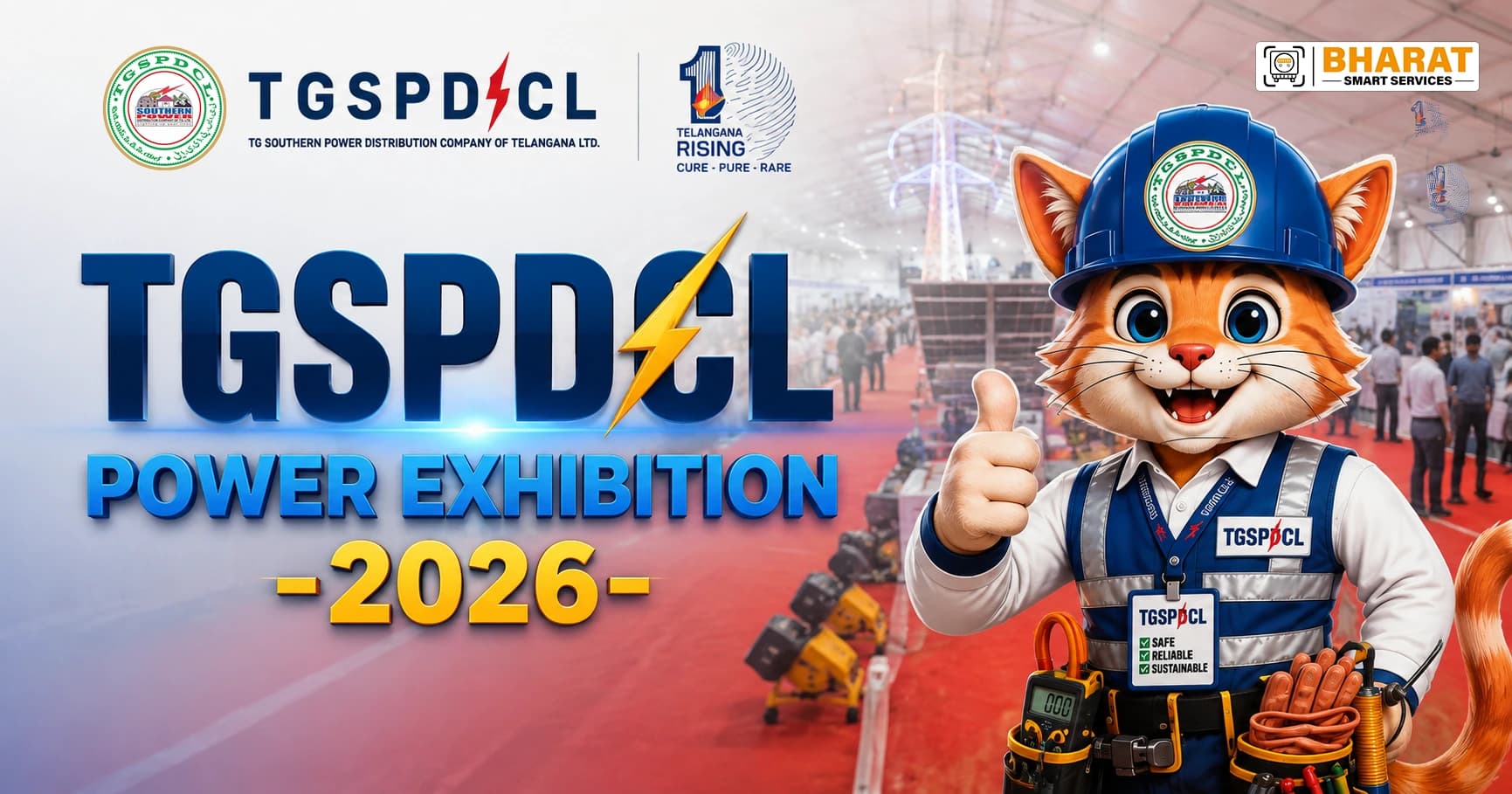 tgspdcl-power-expo