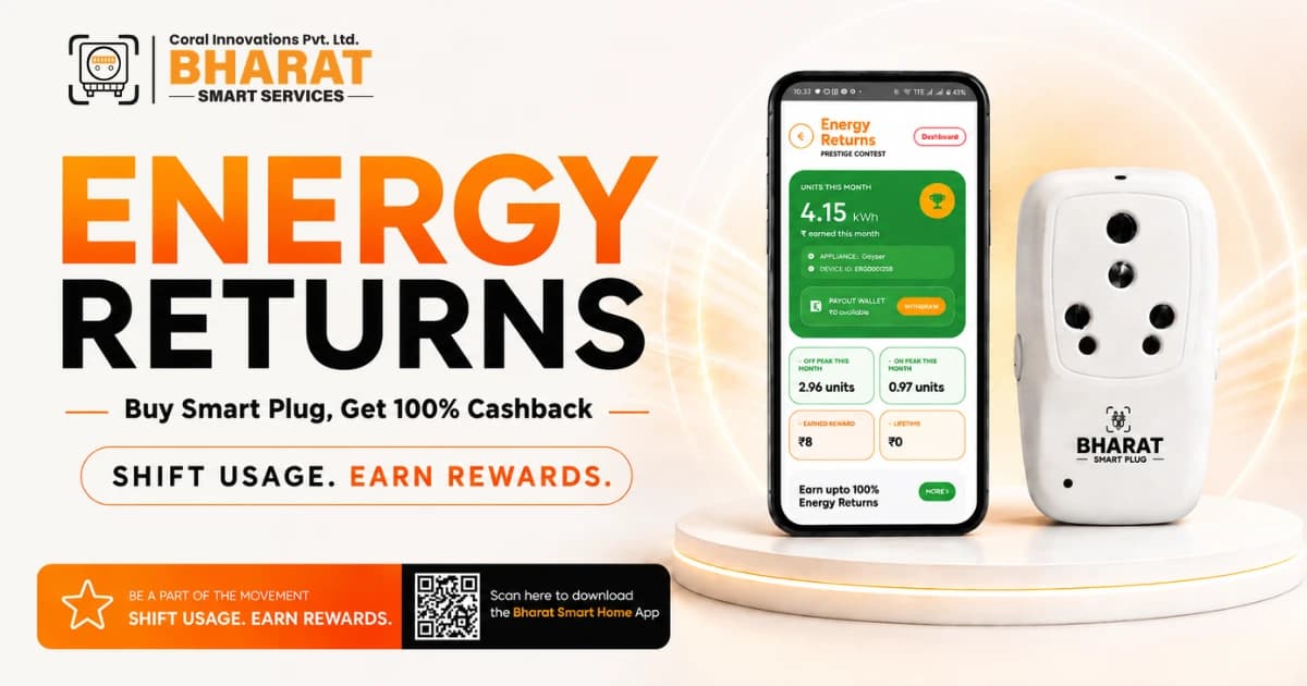 Energy Returns — Earn for Using Smart