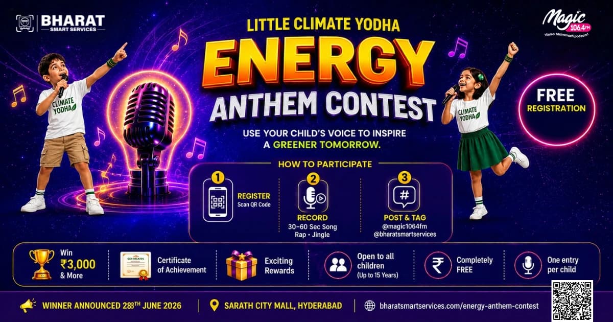 Little Climate Yodha Energy Anthem Contest 2026
